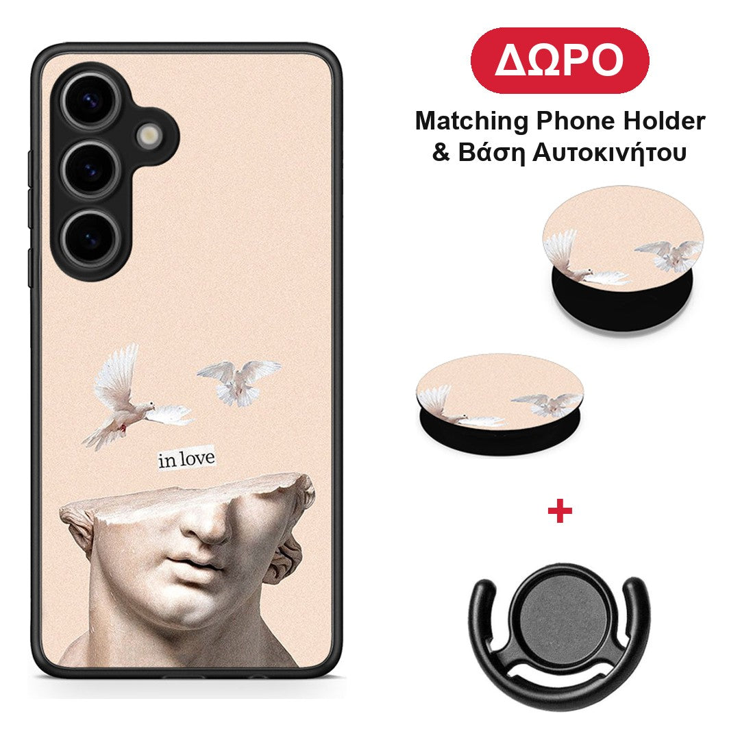 In Love - Samsung Galaxy S25 θήκη + Δώρο Phone Holder & Βάση Αυτοκινήτου
