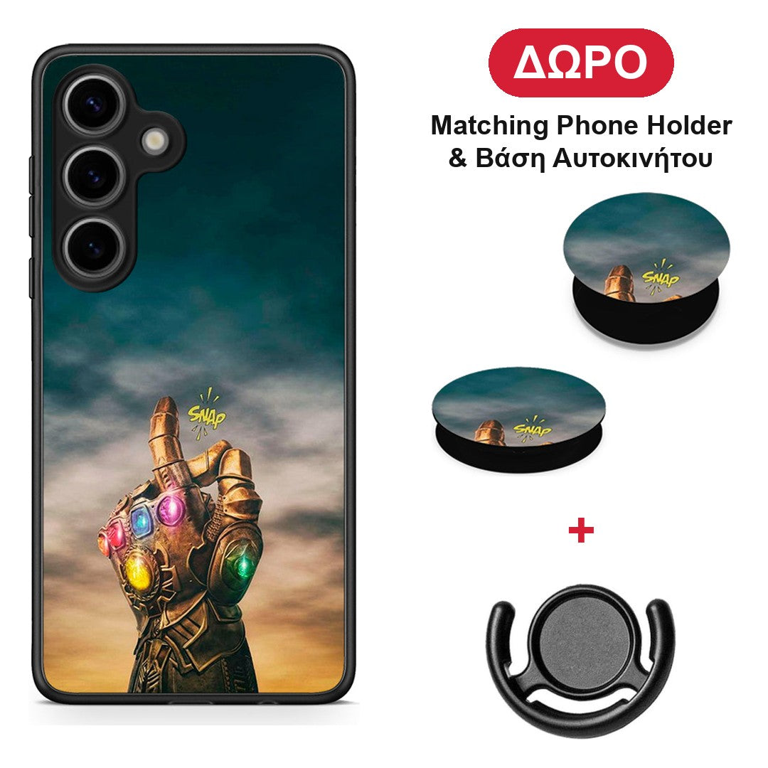 Infinity Snap - Samsung Galaxy S25 θήκη + Δώρο Phone Holder & Βάση Αυτοκινήτου