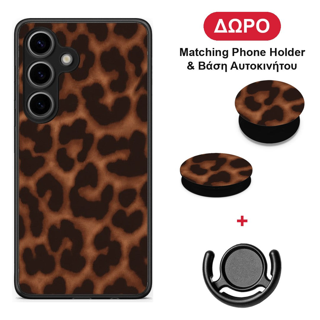 Leopard Print Dark Brown - Samsung Galaxy S25 θήκη + Δώρο Phone Holder & Βάση Αυτοκινήτου