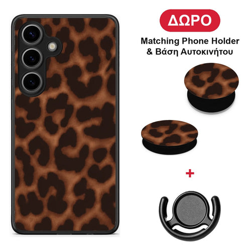 Leopard Print Dark Brown - Samsung Galaxy S25 θήκη + Δώρο Phone Holder & Βάση Αυτοκινήτου