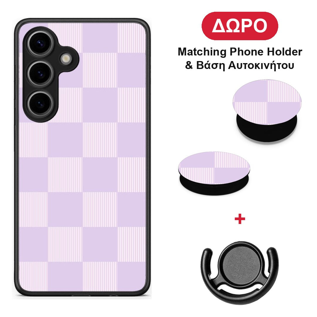 Lilac and Cream Striped Checks - Samsung Galaxy S25 θήκη + Δώρο Phone Holder & Βάση Αυτοκινήτου