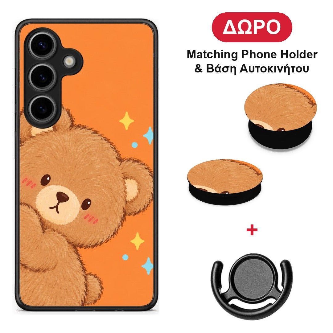 Peekaboo Teddy on Orange - Samsung Galaxy S25 θήκη + Δώρο Phone Holder & Βάση Αυτοκινήτου