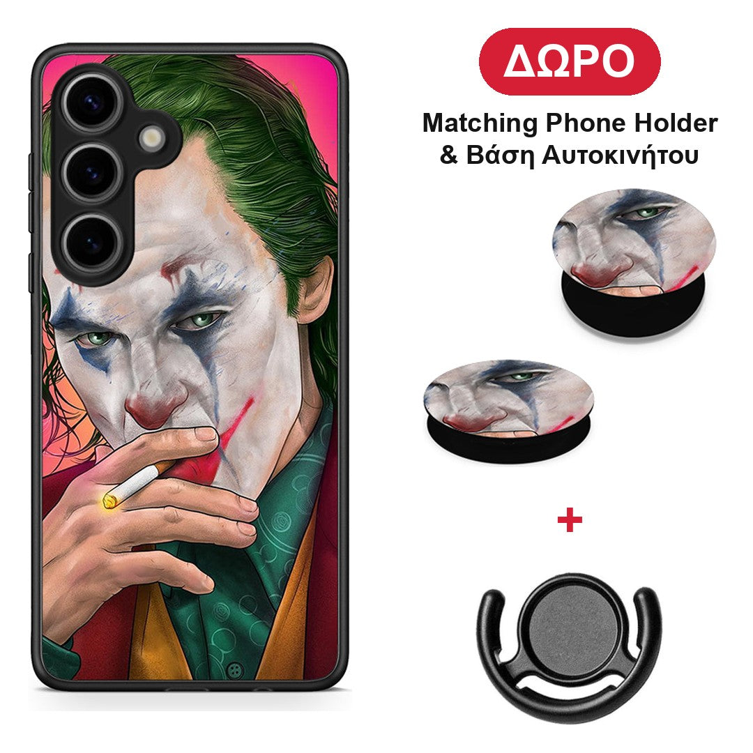 PopArt JokesOnU - Samsung Galaxy S25 θήκη + Δώρο Phone Holder & Βάση Αυτοκινήτου