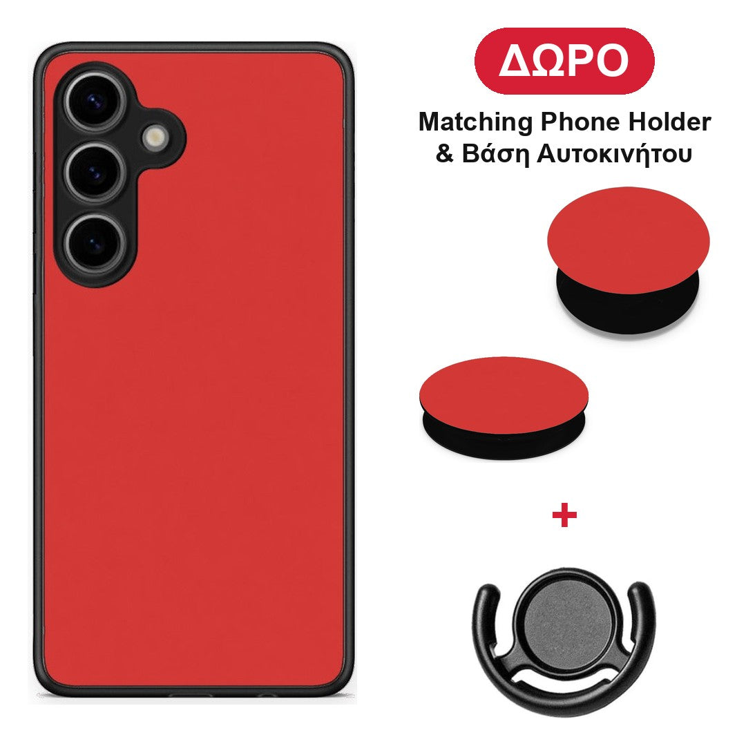 Poppy Red - Samsung Galaxy S25 θήκη + Δώρο Phone Holder & Βάση Αυτοκινήτου