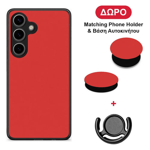 Poppy Red - Samsung Galaxy S25 θήκη + Δώρο Phone Holder & Βάση Αυτοκινήτου