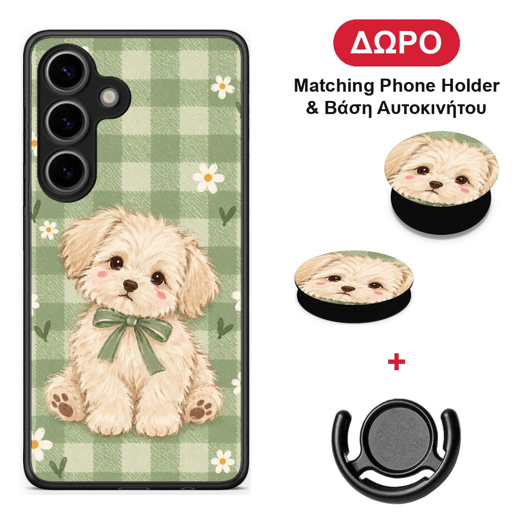 Puppy and Daisies on Sage Gingham - Samsung Galaxy S25 θήκη + Δώρο Phone Holder & Βάση Αυτοκινήτου