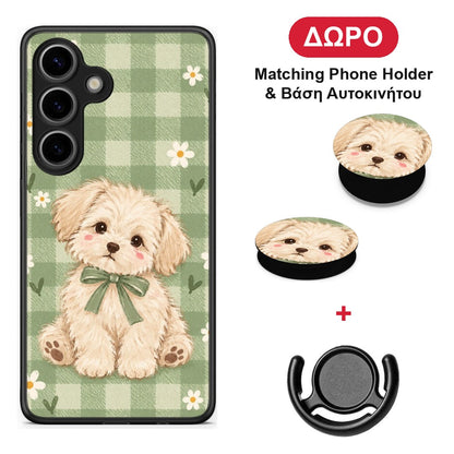 Puppy and Daisies on Sage Gingham - Samsung Galaxy S25 θήκη + Δώρο Phone Holder & Βάση Αυτοκινήτου