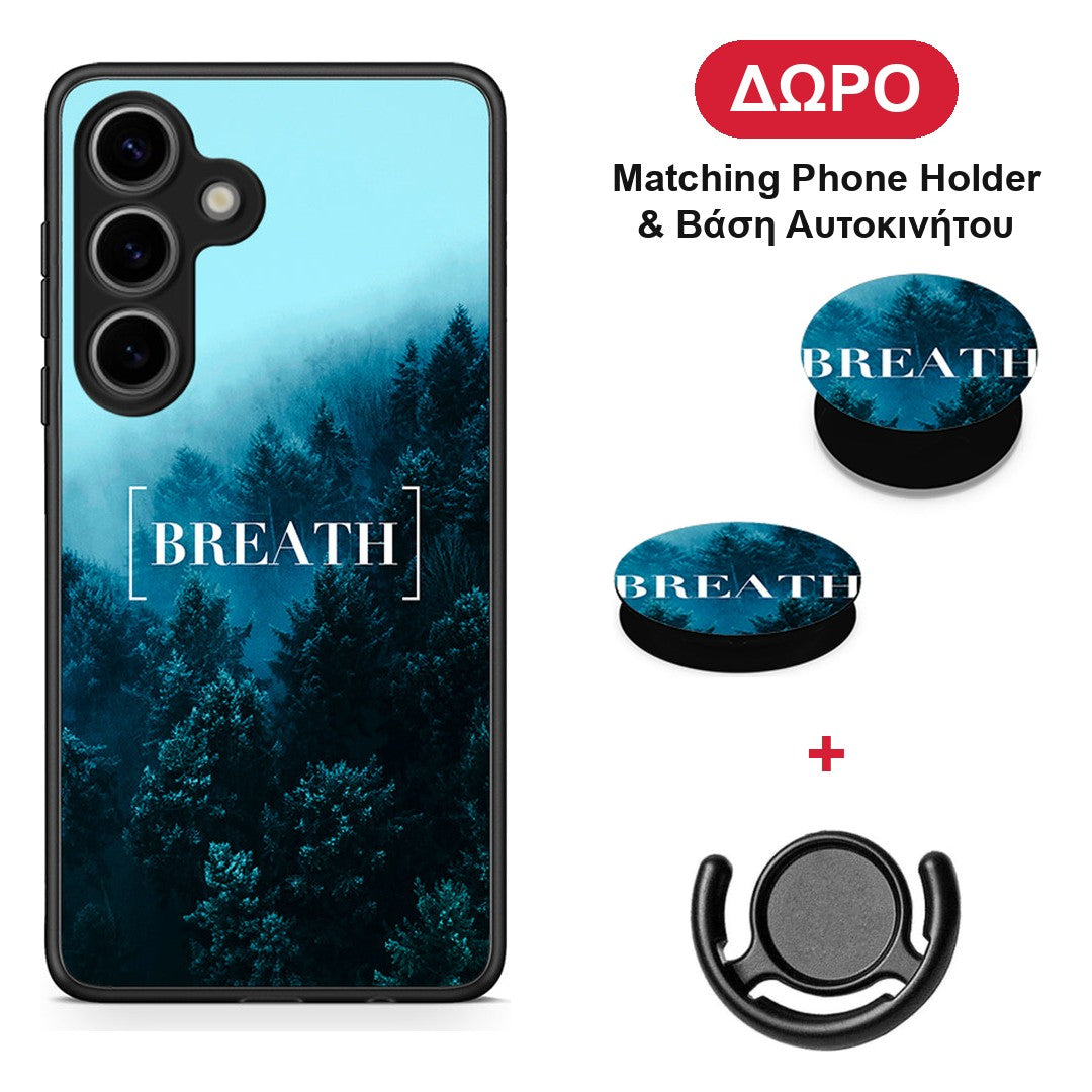 Quote Breath - Samsung Galaxy S25 θήκη + Δώρο Phone Holder & Βάση Αυτοκινήτου