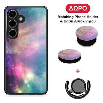 Galactic Rainbow - Samsung Galaxy S25 θήκη + Δώρο Phone Holder & Βάση Αυτοκινήτου
