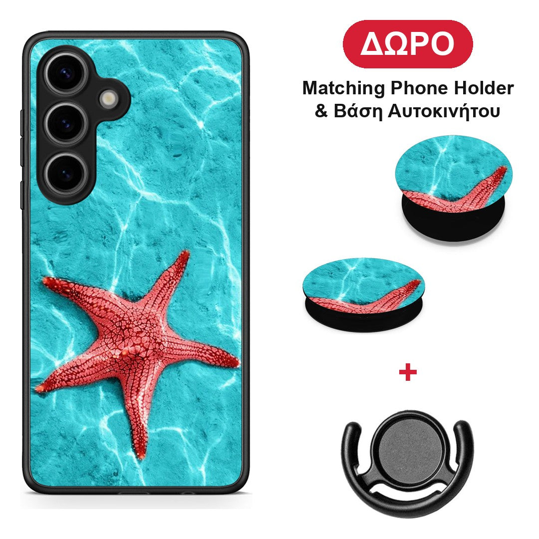 Red Starfish - Samsung Galaxy S25 θήκη + Δώρο Phone Holder & Βάση Αυτοκινήτου