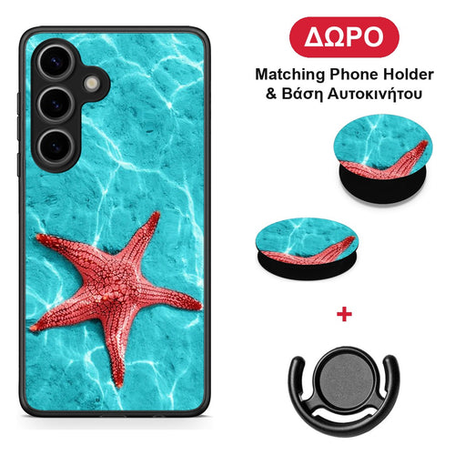 Red Starfish - Samsung Galaxy S25 θήκη + Δώρο Phone Holder & Βάση Αυτοκινήτου