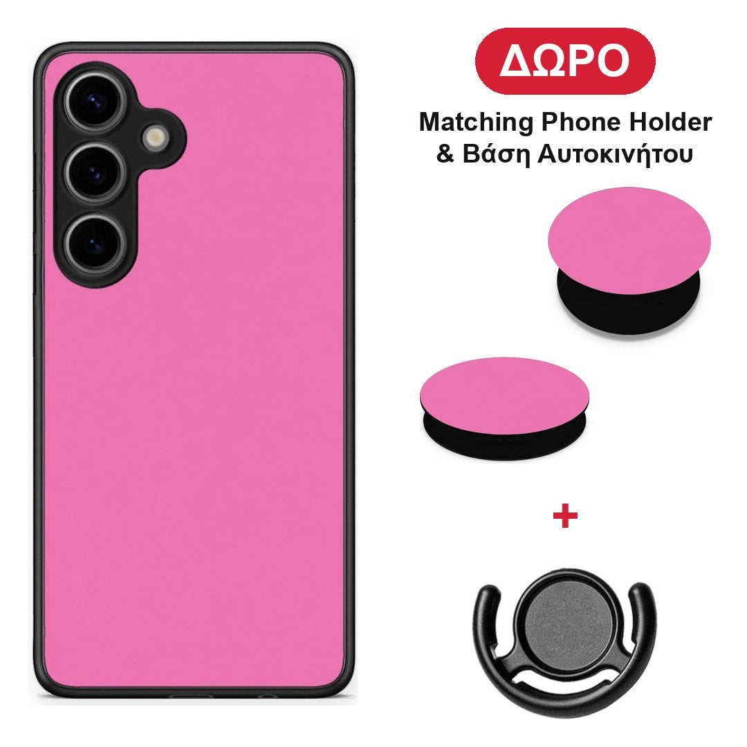 Rose Pink - Samsung Galaxy S25 θήκη + Δώρο Phone Holder & Βάση Αυτοκινήτου