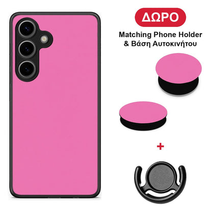 Rose Pink - Samsung Galaxy S25 θήκη + Δώρο Phone Holder & Βάση Αυτοκινήτου