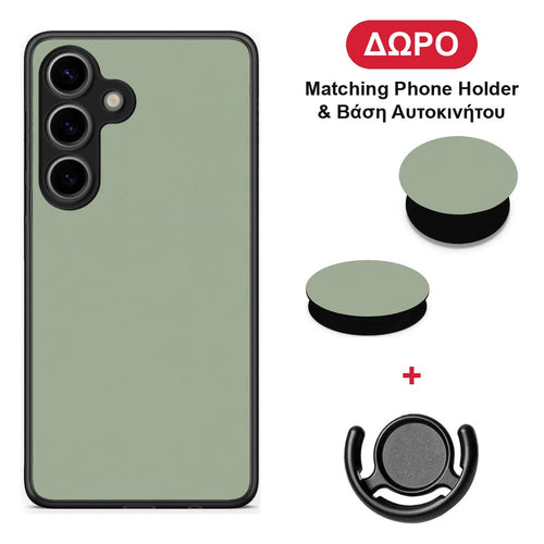 Sage Green - Samsung Galaxy S25 θήκη + Δώρο Phone Holder & Βάση Αυτοκινήτου