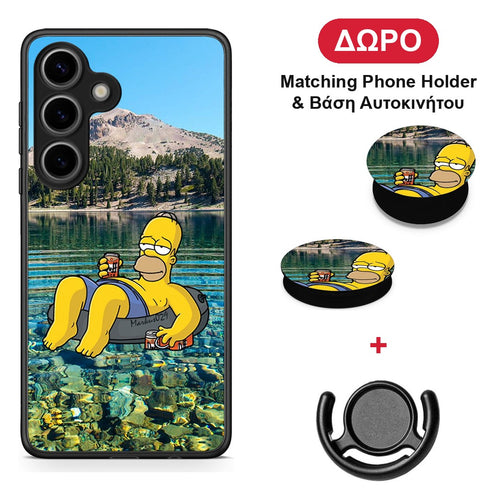 Summer Happiness - Samsung Galaxy S25 θήκη + Δώρο Phone Holder & Βάση Αυτοκινήτου