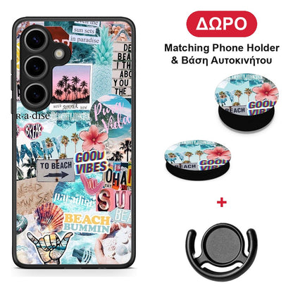 Summer Vibes - Samsung Galaxy S25 θήκη + Δώρο Phone Holder & Βάση Αυτοκινήτου