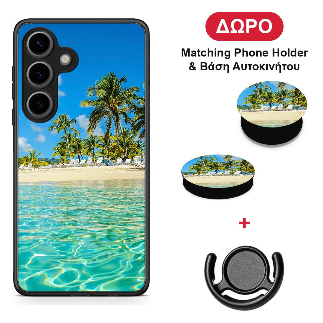 Tropical Vibes - Samsung Galaxy S25 θήκη + Δώρο Phone Holder & Βάση Αυτοκινήτου