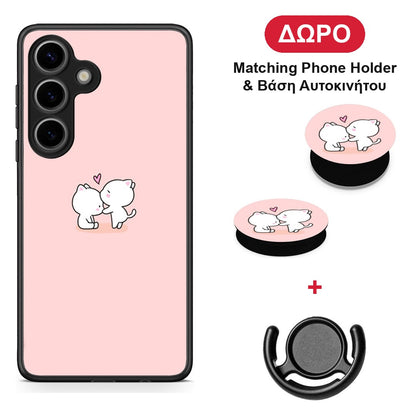 Valentine Love - Samsung Galaxy S25 θήκη + Δώρο Phone Holder & Βάση Αυτοκινήτου