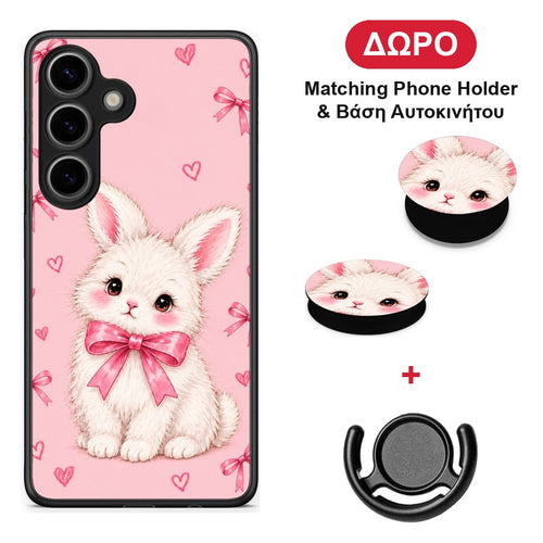White Bunny and Pink Bows - Samsung Galaxy S25 θήκη + Δώρο Phone Holder & Βάση Αυτοκινήτου