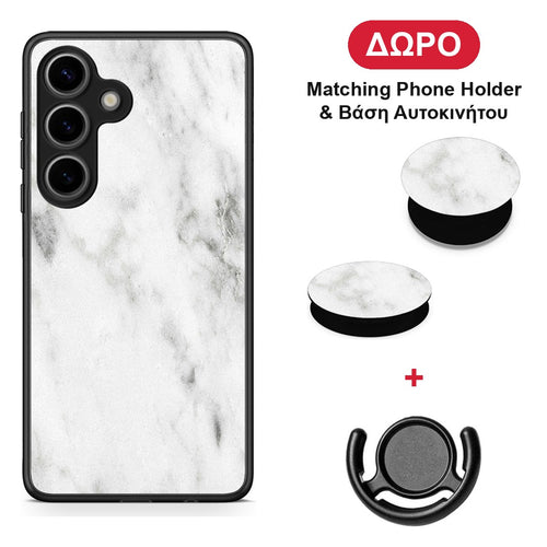 Marble White - Samsung Galaxy S25 θήκη + Δώρο Phone Holder & Βάση Αυτοκινήτου