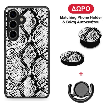Animal White Snake - Samsung Galaxy S25 θήκη + Δώρο Phone Holder & Βάση Αυτοκινήτου
