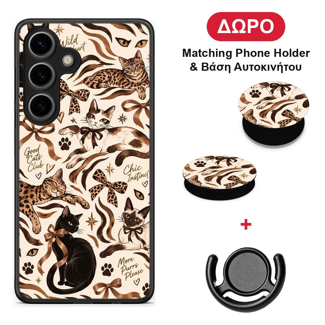 Wild Cats and Animal Print Collage - Samsung Galaxy S25 θήκη + Δώρο Phone Holder & Βάση Αυτοκινήτου