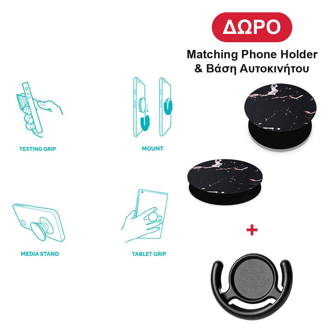 Marble Black Rosegold - Samsung Galaxy S7 θήκη + Δώρο Phone Holder & Βάση Αυτοκινήτου