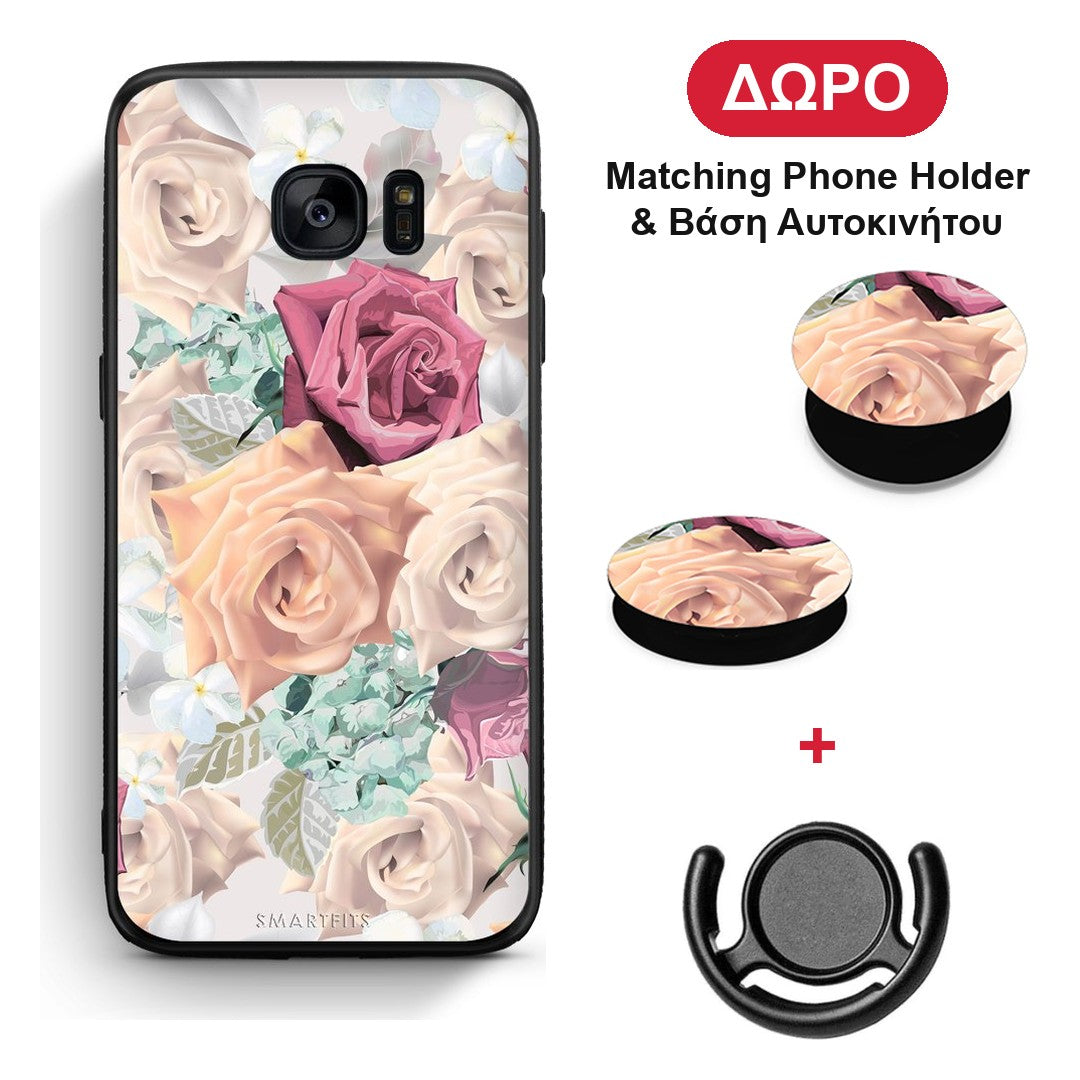 Floral Bouquet - Samsung Galaxy S7 θήκη + Δώρο Phone Holder & Βάση Αυτοκινήτου