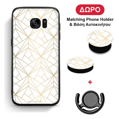 Geometric Luxury White - Samsung Galaxy S7 θήκη + Δώρο Phone Holder & Βάση Αυτοκινήτου