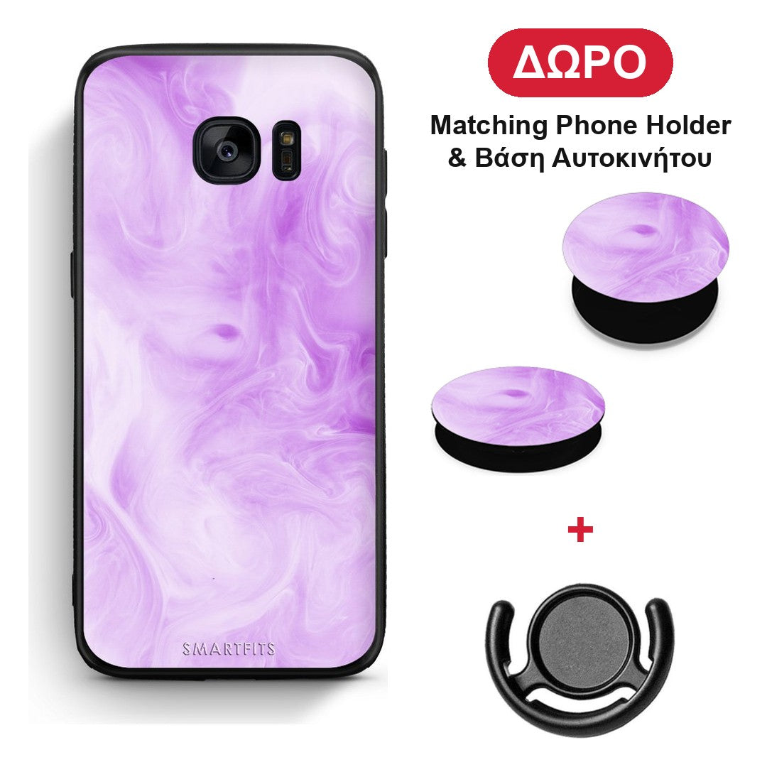 Watercolor Lavender - Samsung Galaxy S7 θήκη + Δώρο Phone Holder & Βάση Αυτοκινήτου