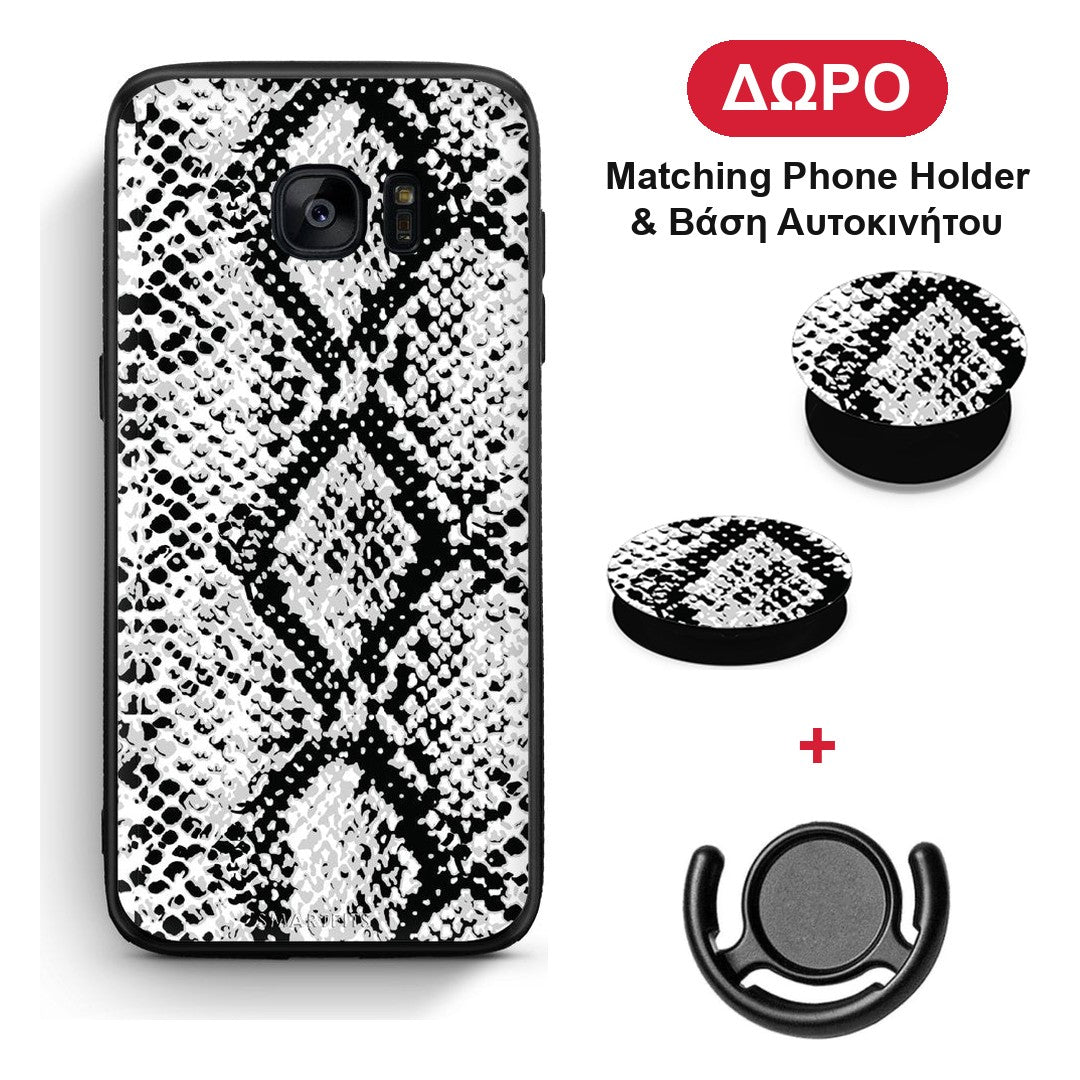 Animal White Snake - Samsung Galaxy S7 θήκη + Δώρο Phone Holder & Βάση Αυτοκινήτου