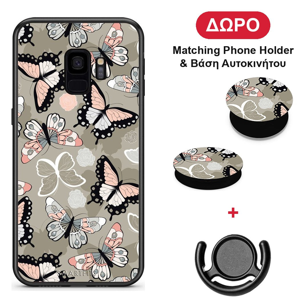 Boho Butterflies - Samsung Galaxy S9 θήκη + Δώρο Phone Holder & Βάση Αυτοκινήτου