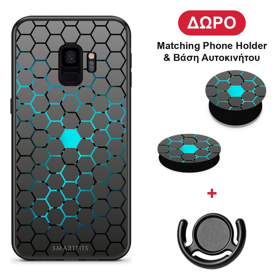 Geometric Hexagonal - Samsung Galaxy S9 θήκη + Δώρο Phone Holder & Βάση Αυτοκινήτου