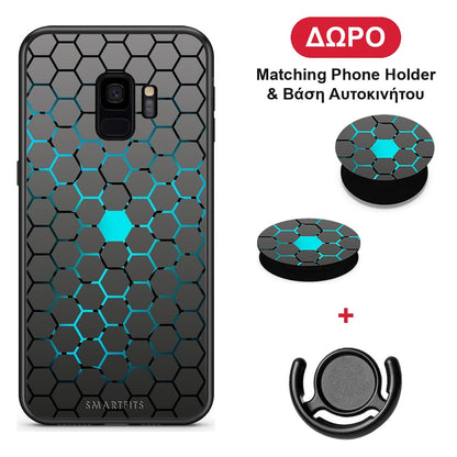 Geometric Hexagonal - Samsung Galaxy S9 θήκη + Δώρο Phone Holder & Βάση Αυτοκινήτου