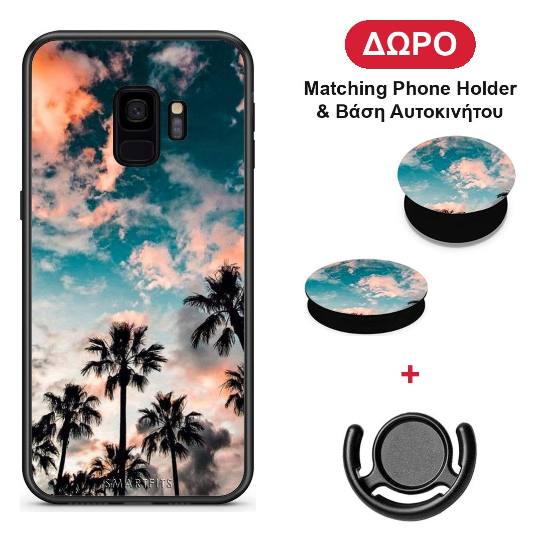 Summer Sky - Samsung Galaxy S9 θήκη + Δώρο Phone Holder & Βάση Αυτοκινήτου