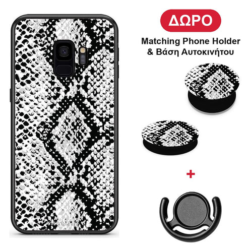 Animal White Snake - Samsung Galaxy S9 θήκη + Δώρο Phone Holder & Βάση Αυτοκινήτου
