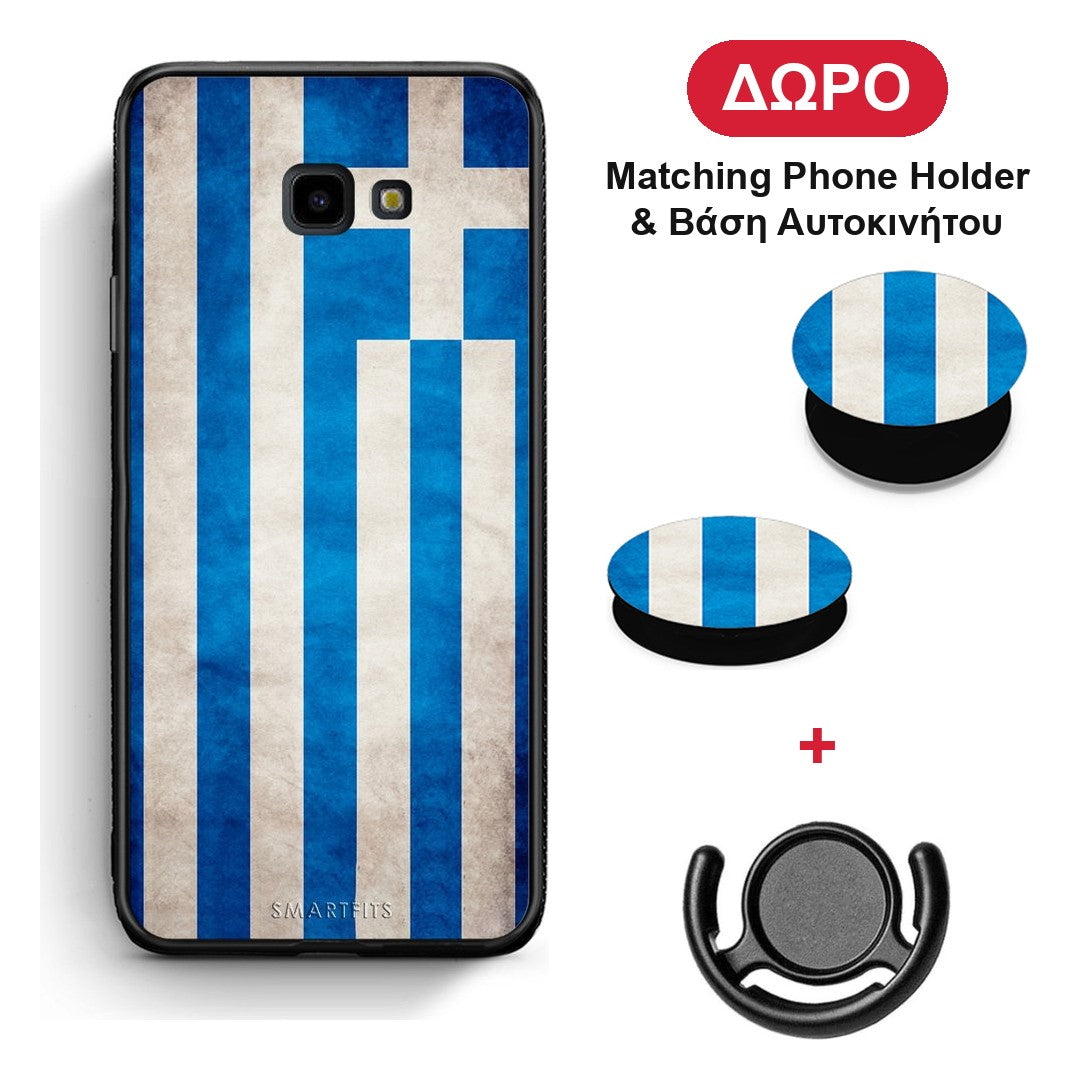 Flag Greek - Samsung Galaxy J4+ θήκη + Δώρο Phone Holder & Βάση Αυτοκινήτου