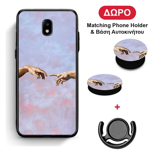 Adam Hand - Samsung Galaxy J5 2017 θήκη + Δώρο Phone Holder & Βάση Αυτοκινήτου