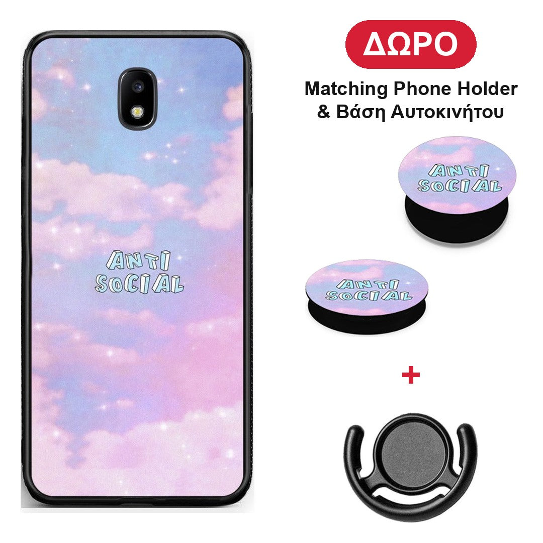 Anti Social - Samsung Galaxy J5 2017 θήκη + Δώρο Phone Holder & Βάση Αυτοκινήτου