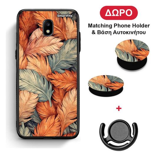 Autumn Leaves - Samsung Galaxy J5 2017 θήκη + Δώρο Phone Holder & Βάση Αυτοκινήτου