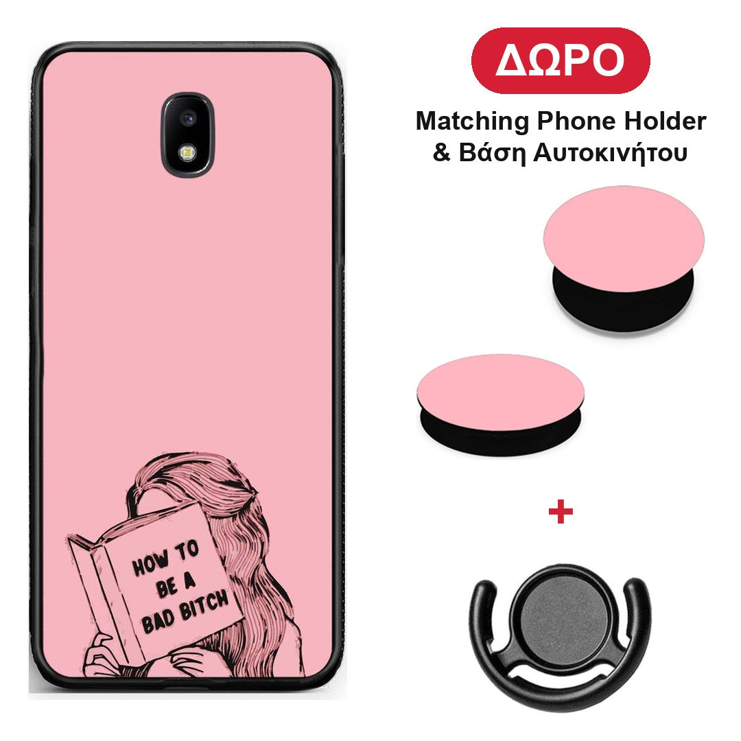 Bad Bitch - Samsung Galaxy J5 2017 θήκη + Δώρο Phone Holder & Βάση Αυτοκινήτου