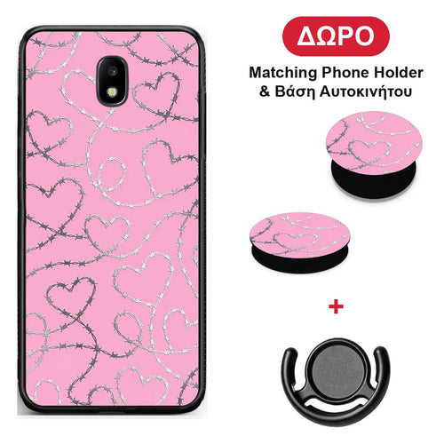 Barbed Wire Hearts on Pink - Samsung Galaxy J5 2017 θήκη + Δώρο Phone Holder & Βάση Αυτοκινήτου