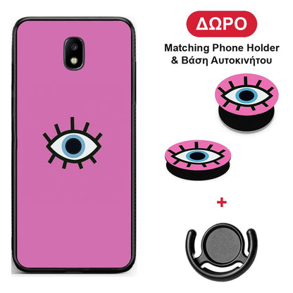 Blue Eye Pink - Samsung Galaxy J5 2017 θήκη + Δώρο Phone Holder & Βάση Αυτοκινήτου