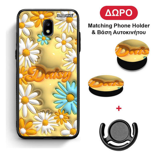 Bubble Daisies - Samsung Galaxy J5 2017 θήκη + Δώρο Phone Holder & Βάση Αυτοκινήτου