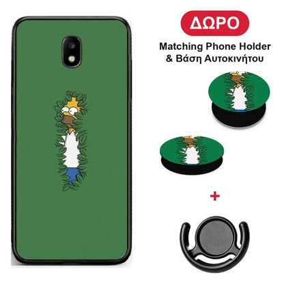 Bush Man - Samsung Galaxy J5 2017 θήκη + Δώρο Phone Holder & Βάση Αυτοκινήτου