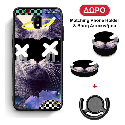 Cat Collage - Samsung Galaxy J5 2017 θήκη + Δώρο Phone Holder & Βάση Αυτοκινήτου