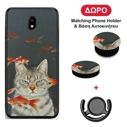 Cat Goldfish - Samsung Galaxy J5 2017 θήκη + Δώρο Phone Holder & Βάση Αυτοκινήτου