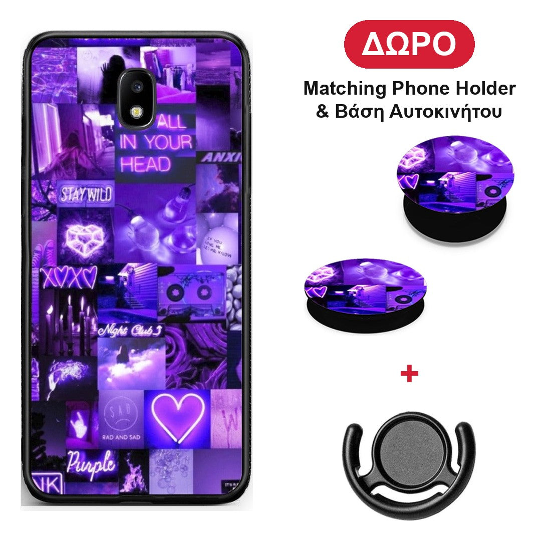 Collage Stay Wild - Samsung Galaxy J5 2017 θήκη + Δώρο Phone Holder & Βάση Αυτοκινήτου