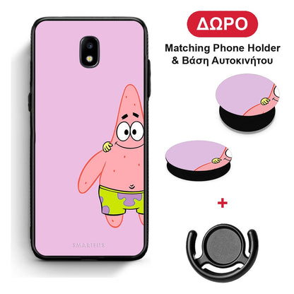 Friends Patrick - Samsung Galaxy J5 2017 θήκη + Δώρο Phone Holder & Βάση Αυτοκινήτου