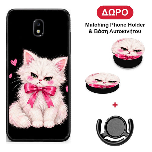 Grumpy Party Kitten on Black - Samsung Galaxy J5 2017 θήκη + Δώρο Phone Holder & Βάση Αυτοκινήτου
